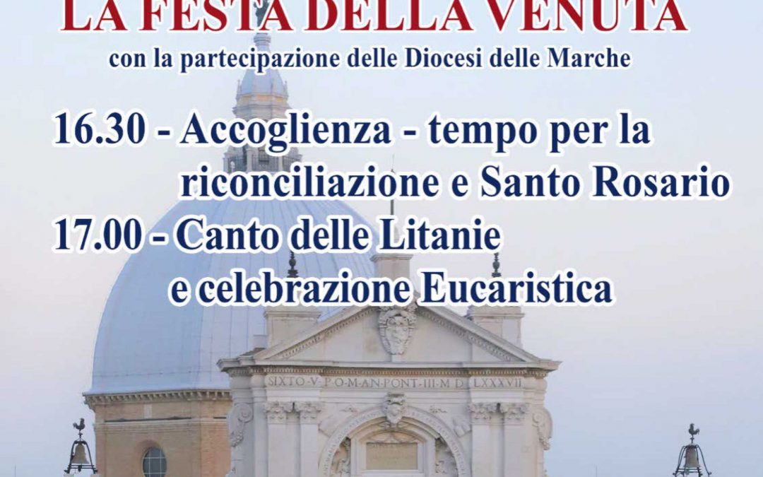 Pellegrinaggio a Loreto – 7 dicembre 2021